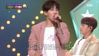 뮤직뱅크 Music Bank - 얼굴 찌푸리지 말아요 - 하이라이트.20170630