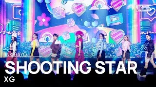 XG(엑스지) - SHOOTING STAR @인기가요 inkigayo 20230129