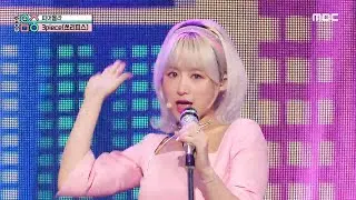 3piece (쓰리피스) - Light up | Show! MusicCore | MBC241012방송