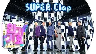 SUPER JUNIOR(슈퍼주니어) - SUPER Clap @인기가요 Inkigayo 20191020