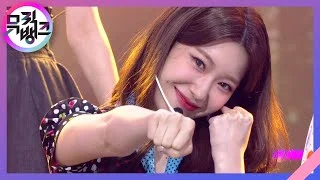 Ring Ring - 로켓펀치(Rocket Punch) [뮤직뱅크/Music Bank] | KBS 210611 방송