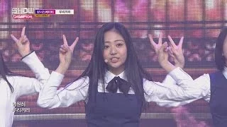 Show Champion EP.212  Bonusbaby - Urikiri