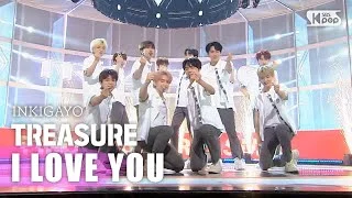 TREASURE(트레저) - I LOVE YOU(사랑해) @인기가요 inkigayo 20200920