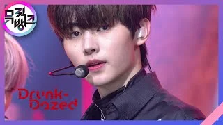 Drunk-Dazed - ENHYPEN(엔하이픈) [뮤직뱅크/Music Bank] | KBS 210507 방송