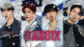 AB6IX (에이비식스) - LOSER | Show! MusicCore | MBC230603방송