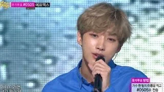 B1A4 - You Make Me a Fool, 비원에이포 - 내가 뭐가 돼, Music Core 20140719