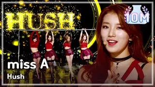 [HOT] miss A - Hush, 미쓰에이 - 허쉬, 정규 2집 [Hush] Title, Show Music core 20131207