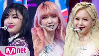 [EVERGLOW - SALUTE] Comeback Stage | M COUNTDOWN 200206 EP.651