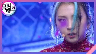 GUNSHOT - KARD [뮤직뱅크/Music Bank] 20200828