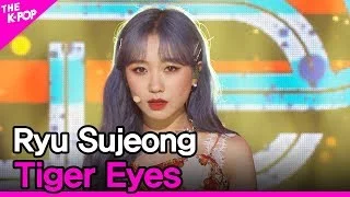 Ryu Sujeong, Tiger Eyes (류수정, Tiger Eyes) [THE SHOW 200602]