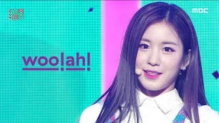 [쇼! 음악중심] 우아! - 퍼플 (woo!ah! - Purple), MBC 210529 방송