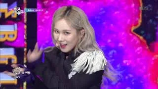 Adios - EVERGLOW(에버글로우) [뮤직뱅크 Music Bank] 20190920