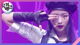 VENOM - BVNDIT (밴디트) [뮤직뱅크/Music Bank] | KBS 220610 방송