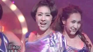 Jewelry - Everybody, hush (쥬얼리-모두다쉿) @SBS Inkigayo 인기가요 20080518