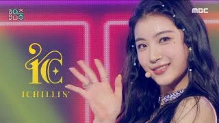 [쇼! 음악중심] 아이칠린 - 프레시 (ICHILLIN - FRESH), MBC 211120 방송