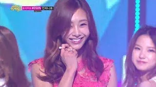 [HOT] G.NA - G.Na's Secret, 지나 - 예쁜 속옷, Show Music core 20140531