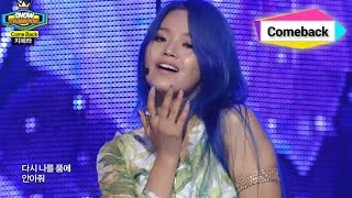 Z.HERA - D island, 지헤라 - 섬, Show Champion 20140709