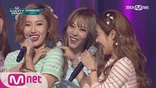 2015 슈퍼루키! 신나는 '마마무'의 '음오아예'무대! M COUNTDOWN 430화