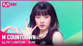 [LIGHTSUM - ALIVE] #엠카운트다운 EP.757 | Mnet 220616 방송