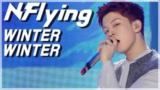 [Comeback Stage] N.Flying - Winter Winter , 엔플라잉 - Winter Winter Show Music core 20190105