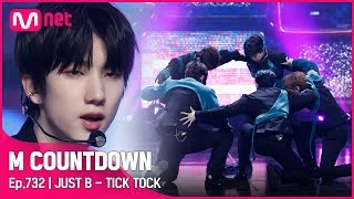 [JUST B - TICK TOCK] KPOP TV Show | #엠카운트다운 EP.732 | Mnet 211111 방송