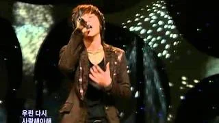 Sin Hye Sung - Why did you call (신혜성 - 왜 전화했어) @ SBS Inkigayo 인기가요 20090308