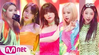 [EXID - ME&YOU] Comeback Stage | M COUNTDOWN 190516 EP.619