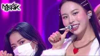 YOUHA(유하) - ICE T (Music Bank) l KBS WORLD TV 210917
