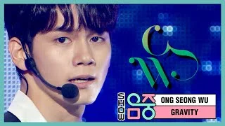[쇼! 음악중심] 옹성우 -그래비티 (ONG SEONG WU -GRAVITY) 20200404