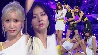 《SEXY》 Laboum(라붐) - Between Us(체온) @인기가요 Inkigayo 20180805