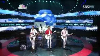 CNblue - Love (씨앤블루 - Love) @ SBS Inkigayo 인기가요 100613