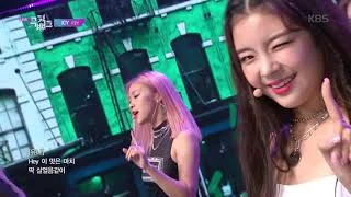 ICY - ITZY(있지)  [뮤직뱅크 Music Bank] 20190823