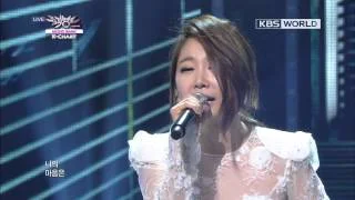 [Music Bank K-Chart] JeA (Brown Eyed Girls) - While You Were Sleeping (2013.01.04)