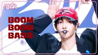 Boom Boom Bass - RIIZE ライズ 라이즈 [Music Bank] | KBS WORLD TV 240621