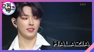 HALAZIA - ATEEZ(에이티즈) [뮤직뱅크/Music Bank] | KBS 230113 방송