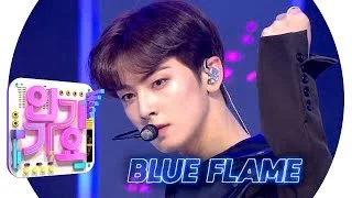 ASTRO(아스트로) - Blue Flame @인기가요 Inkigayo 20191124