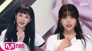 [DIA - Like U Like U] Comeaback Stage | M COUNTDOWN 180809 EP.582