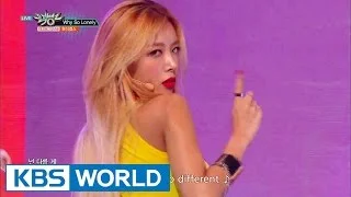 Wonder Girls (원더걸스) - Why So Lonely [Music Bank HOT Stage / 2016.07.15]