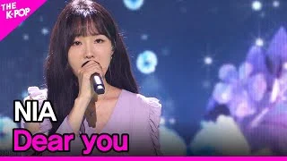 NIA, Dear you (니아, 그대는 그대로 그렇게) [THE SHOW 210713]