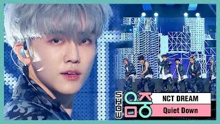 [쇼! 음악중심] 엔시티 드림 -콰이엇 다운 (NCT Dream -Quiet Down) 20200502