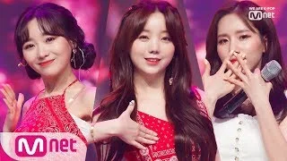 [Lovelyz - Close To You] KPOP TV Show | M COUNTDOWN 190627 EP.625