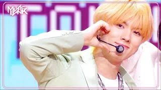 GLOW - TRENDZトレンドジー 트렌드지 [Music Bank] | KBS WORLD TV 240621