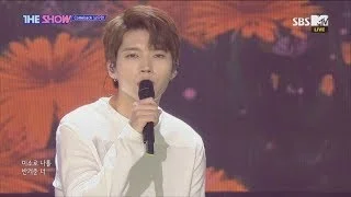 Nam Woo Hyun, I Love You [THE SHOW 180911]