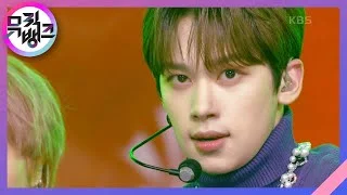 Bad Cupid - YOUNITE [뮤직뱅크/Music Bank] | KBS 221125 방송