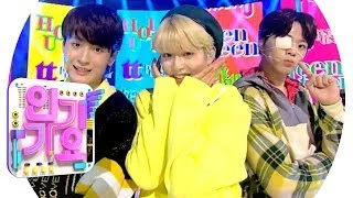 TEEN TEEN(틴틴) - 책임져요 @인기가요 Inkigayo 20190929