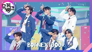예쁘다 - BOYNEXTDOOR [뮤직뱅크/Music Bank] | KBS 230630 방송