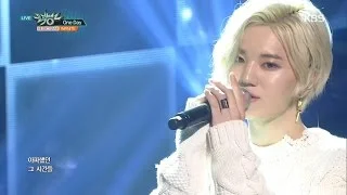 뮤직뱅크 - 인피니트, 감미로운 음색 돋보이는 무대! ‘One Day’.20160923