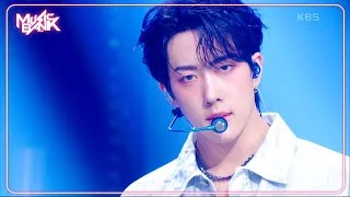 FXXOFF - ONE PACT ワンパクト원팩트 [Music Bank] | KBS WORLD TV 240614