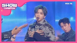 [Show Champion] 강다니엘 - Jealous (KANG DANIEL -Jealous) l EP.348