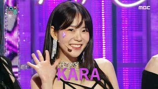 KARA(카라) - WHEN I MOVE | Show! MusicCore | MBC221203방송